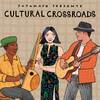 Diaraby - Putumayo&The Touré-Raichel Collective&Idan Raichel&Vieux Farka Toure