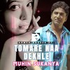 Tomare Naa Dekhle - Ahmed Razeeb&Sukanya&Muhin