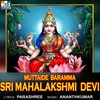 Om Mahalakshmi Sirilakshmi - Ramesh Chandra