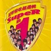 Superwoman - 曹格