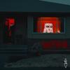 What You Don't Know (feat. Mob Rule) (Explicit) - iiiso&Mob rule