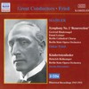 I. Allegro maestoso - Gertrud Bindernagel&Emmi Leisner&Berlin State Opera Chorus&Berlin State Opera Orchestra