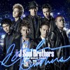 冬物語 - 三代目 J SOUL BROTHERS from EXILE TRIBE