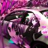 AMBER (Explicit) - $zwecki&ZECKI