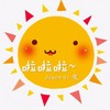 啦啦啦 (伴奏) - Jason小宋