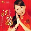 明天会更好 - 卓依婷