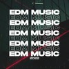 Feeling Good (Extended Mix) - Drizon&Ghuz