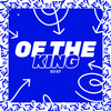 Beat Of The King - (DJ E7) - DJ E7