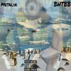 Слюнявый блоу (Explicit) - bhtbb&Metalik