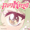 pinKing - ChiliChill&三Z-STUDIO&HOYO-MiX