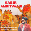 Kabir Amritvaani - Swaroop Khan&Mubarak Begum