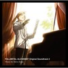 Period -「鋼の錬金術師 FULLMETAL ALCHEMIST」OP ver.- - CHEMISTRY