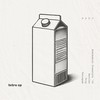 Trip (Explicit) - Ricnz