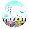 六月，不是离别 - 陈鹏杰