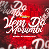 Vem do Morumbi (Explicit) - DJ JKC&Mc 2N Original&MC Dhom