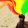 비열한 거리 (feat. MC Meta aka 가리온) (Dub RMX) - 뉴올&엠씨 메타