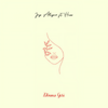 Donmə Geri - Hiss&Jay Aliyev
