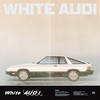 White Audi - 도핀 (Dopein)