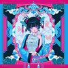 アクト (feat. Daoko) (Instrumental) - Giga&TeddyLoid&Daoko