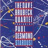 Me And My Shadow - Dave Brubeck&Paul desmond