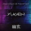 Yugen - Phonkid Prod&Adrian Koslov