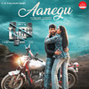 Aanegu - Abhishek M R&Saakshi Bhagavath&Sendil Kumar&Bhanuteja