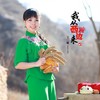 一对对鸳鸯水上漂 - 王二妮