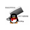 我站在烈烈风中 问天下谁是英雄 - 冲浪哥