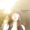 Morning - 卫兰