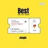 Yellow Jungle : Romeoo (Explicit) - Bansi