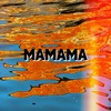 MAMAMA (摇子版) - 热歌姬