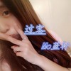 我爱你整整十年 (伴奏) - Mc蓝轩