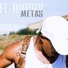 METAS (Explicit) - EL RVPHV
