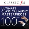 Cantique de Jean Racine, Op. 11 - Choir Of St. John's College&Stephen Cleobury&Cambridge&George Guest