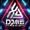 Let Me Know (DJ小云 remix) (Remix) - DJ小云