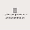 很火的最近 (DJ版) - 小阿哲