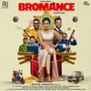 He-Man - Govind Vasantha&Suhail Koya