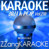 I Am.. (난) (By M.C The Max (엠씨더맥스)) (Melody Karaoke Version) - ZZang KARAOKE