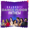 Ae Chhokri - Arvind Vegda