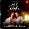 Pirit Pirit Poka - Nakash Aziz