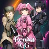 GG - ReoNa