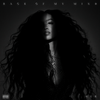 For Anyone - H.E.R.