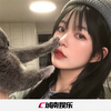 东北 (抖音版) - DJ拼搏&圈妹&小可&小奶瓶