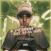 A Pedido do Mavicc (Explicit) - DJ MAVICC&DJ Kauan NK&MC Vuk Vuk&mc pl alves&MC RD