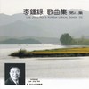 도심 속 뻐꾹소리 - 김현주