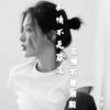 melancholy (抖音热搜) - Various Artists