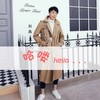 哈喽 - 赵鑫