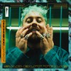 Kopf hoch - Fae August&Disarstar