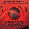 Muse (Radio Edit) - Vadim Bonkrashkov