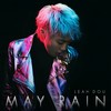 May Rain - 窦靖童